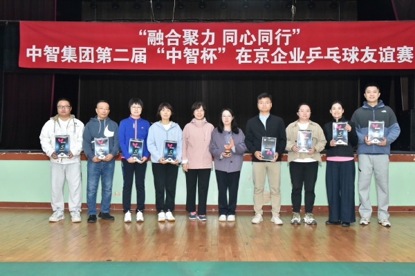 微信图片_20251021151817